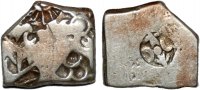 Mauryan Empire drachm Mauryan Empire Samrati Samprati AR drachm