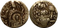 Kushan Kingdom dinar Kushan Kingdom Kidarites AV dinar