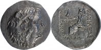 Kingdom of Macedon tetradrachm Kingdom of Macedon Alexander III AR tetradrachm Mesembria mint