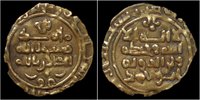 Saffarid fractional dinar Persia Saffarid Khalaf Ibn Ahmad AV fractional dinar