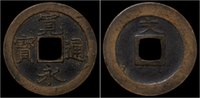 Japan mon