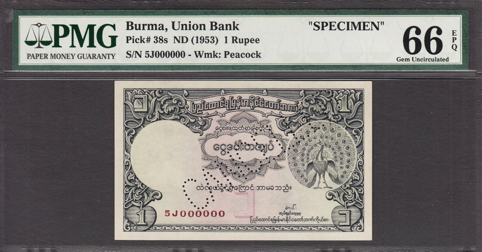 Rupee 1953 Burma Myanmar One ND SPECIMEN Pick 38s GEM UNC PMG 66 EPQ