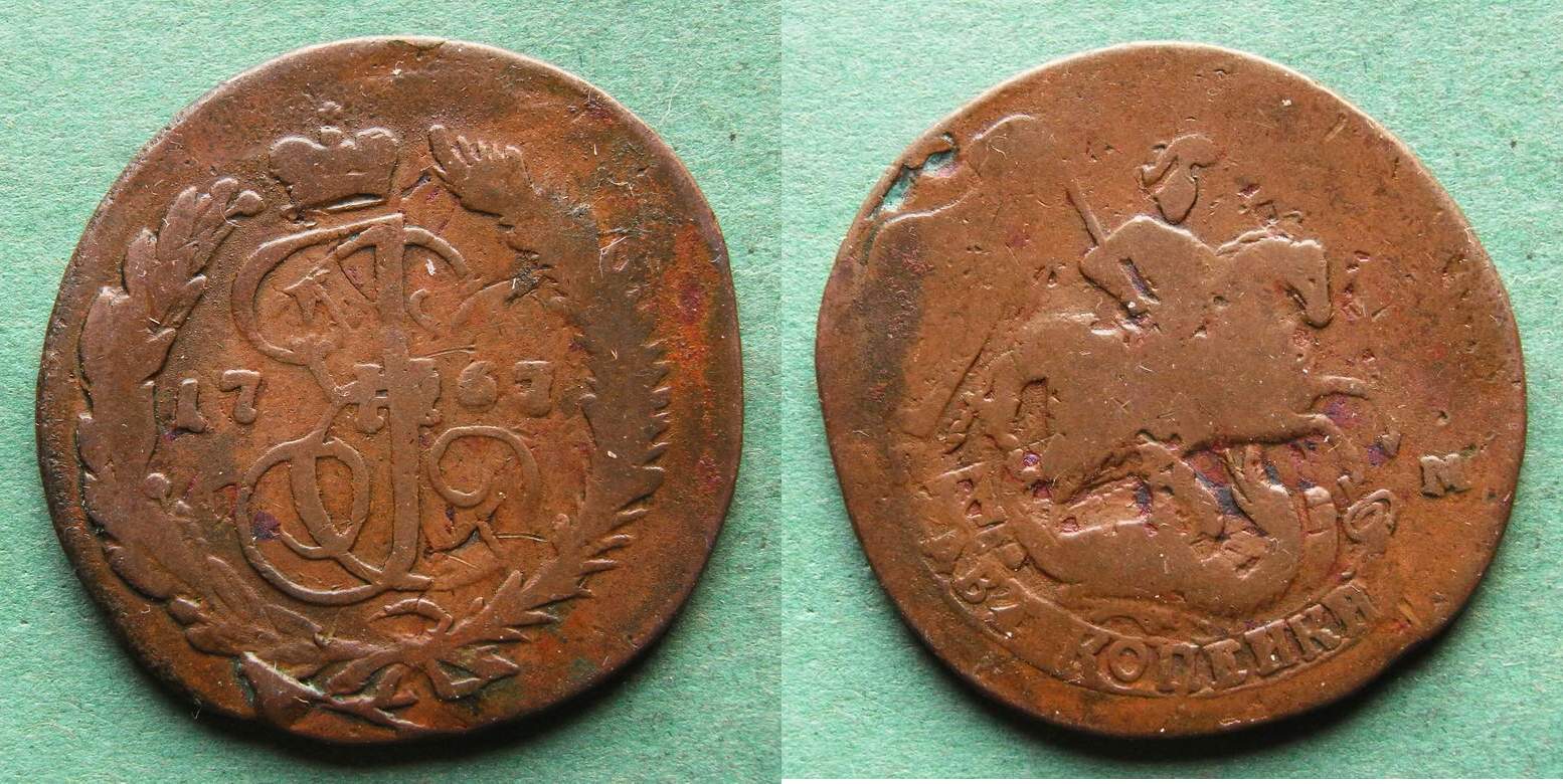 Russland 2 Kopeken 1767 CПM Katharina II 1762 1796 selten gutes F