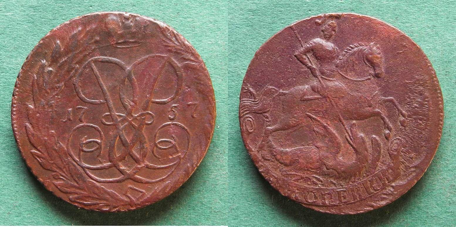 Russland 2 Kopeken 1757 Elisabeth I 1741 1761 sehr hübsch aEF MA Shops