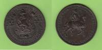 Nassau-Oranien Bronzemedaille Ernennung Wilhelm IV. Heinrich Friso zum Statthalter der Niederlande