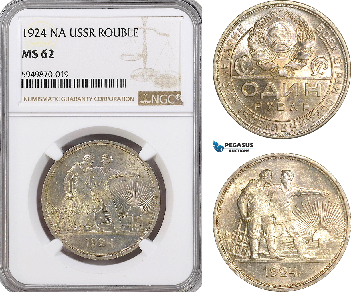 Russia Rouble Ngc Ms Ma Shops