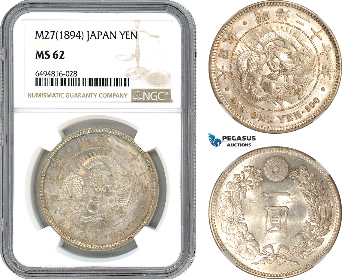 Japan Yen M Ngc Ms Ma Shops