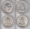 Ägypten Pound Republik Pound 1977 & 1978 Corrective Revolution / Ain Shams University