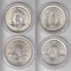 Ägypten Pound Republik Pound 1981 & 1982 3rd Anniversary Suez Canal / Al Azhar Mosque