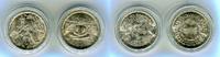 Ägypten Pound Ägypten Pound AH1399-1978 (AG) "F.A.O."&"100. Jahrestag d. Landre