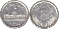 Ägypten 25 Piastres Republik 25 Piastres 1956 Suez Canal Nationalization