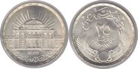 Ägypten 25 Piastres Republik 25 Piastres 1957 National Assembly Inauguration