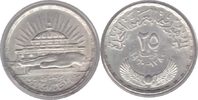 Ägypten 25 Piastres Republik 25 Piastres 1960 3rd Year of National Assembly