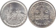 Ägypten 5 Pounds Republik 5 Pounds 1986 Restoration of the Parliament Building