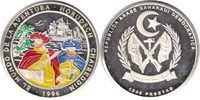 Saharawi 1000 Pesetas Westsahara 1000 Pesetas 1996 Horudsch Chairreddin / Bunte Piraten