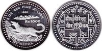Nepal 1000 Rupien 1000 Rupien 1988 Schneeleopard Picture