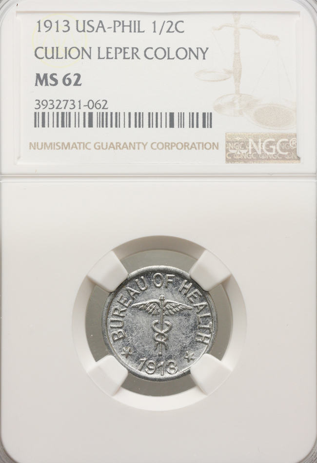 Phillipines Centavo Culion Leper Colony Ngc Ms Ma Shops