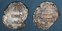 ISLAM Maghreb. Idrissides. Ibrahim b. al-Qasim (vers 270-290H). Dirham, (al-Basra) (Ma
