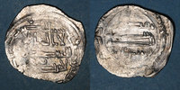 ISLAM Maghreb, Idrissides, Ibrahim b. al-Qasim (vers 270-290 H), dirham 270 H, (al-Bas
