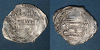 ISLAM Maghreb. Idrissides. Ibrahim b. al-Qasim (vers 270-290 H). 1/2 dirham (?), (al-B