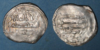 ISLAM Maghreb. Idrissides. Ibrahim b. al-Qasim (vers 270-290 H). Dirham, atelier : ?