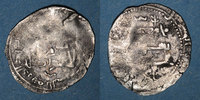 ISLAM Maghreb. Idrissides. Ibrahim b. al-Qasim (?) (vers 270-290 H). Dirham, al-Basra
