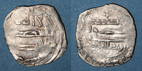 ISLAM Maghreb. Idrissides. Ibrahim b. al-Qasim (vers 270-290 H). Dirham 280 H, al-Basr