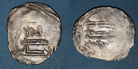 ISLAM Maghreb. Idrissides. Ibrahim b. al-Qasim (vers 270-290 H). Dirham, al-Basra (Mar