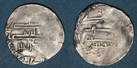 ISLAM Maghreb. Idrissides. Anonyme : descendants d 'Isa b. Idris II (vers 233-280 H).