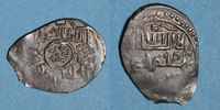 ISLAM Jazira. Sutayides. Ep. Ibrahim Shah (743-748 H). 2 dirham, Bu-Sa'idiyah