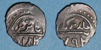 ISLAM Anatolie. Ottomans. Bayazid I (791-804 H). Akce 792 H