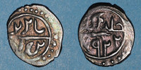 ISLAM Anatolie. Ottomans. Bayazid I (791-804 H). Akce 792 H