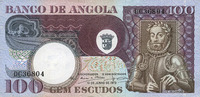 ANDERE AUSLÄNDISCHE SCHEINE Angola. Banque d'Angola (Banco de Angola). Billet. 100 escudos 10.6.1973