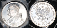 EUROPE Pologne. République. 100 zlotych 1982. Visite de Jean-Paul II