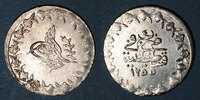 ISLAM Anatolie. Ottomans. Abdoul Mejid (1255-1277H). Yirmilik 1255H / an 4, Qustantini