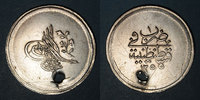 ISLAM Anatolie. Ottomans. Abdoul Mejid (1255-1277H). 3 qurush 1255H / an 1, Qustantini