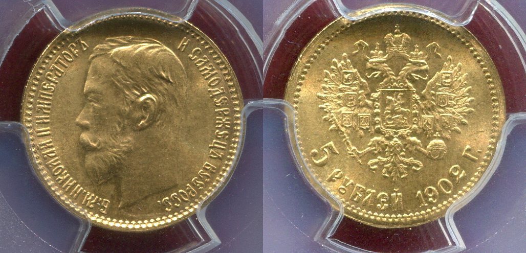 Russland Russia 5 Rubel Gold 1902 AP Nikolaus II PCGS MS 66 MA Shops