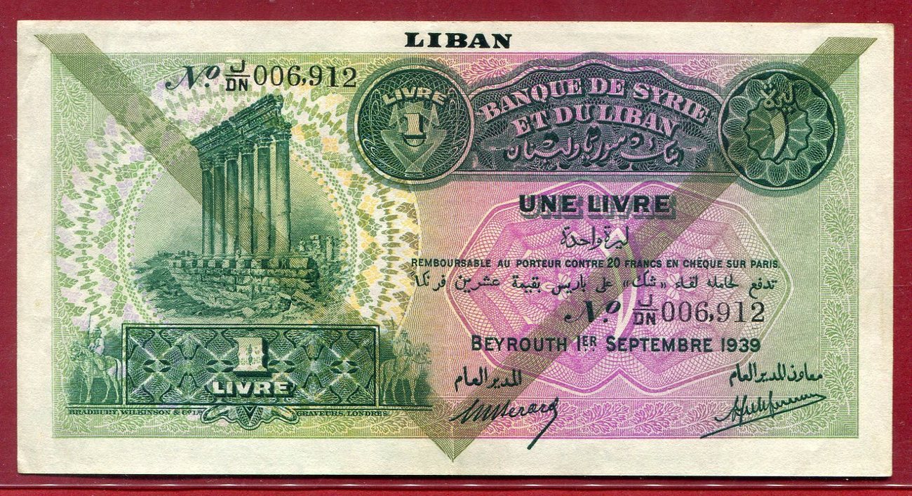 Libanon Lebanon Liban Livre Pfund Olive Overprint About Au Ma