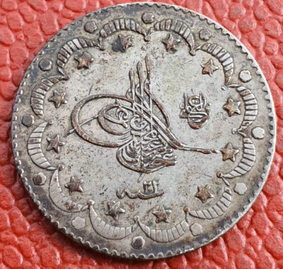 Türkei Turkey 5 Kurush Silber 1293 Abdul Aziz 1861 1876 nice toning