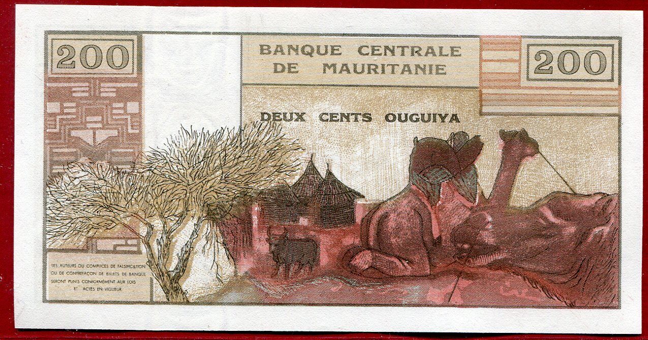 Mauretanien Mauritania 200 Ouguiya 20 6 1973 No Specimen Issued