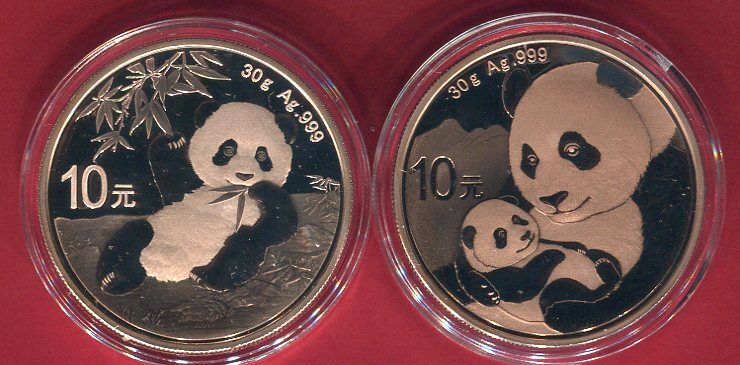 China X Yuan Silber Rotgoldauflage Zwei Pandas Mit