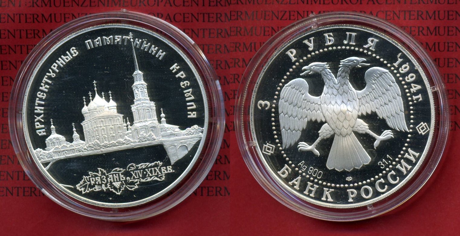 3 Rubel Silbermünze 1 Unze Russland 3 Rubel 1994 Ryazan Silber PP mit