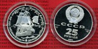 Russland Russia UDSSR 25 Rubel Palladium 1 Unze Schiffsmotiv Russland 25 Rubel 1990, Palladium, Segelschiff St. Peter, Bering, PP