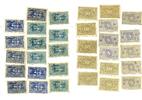 BRD, Bank Deutscher L&auml;nder Lot 8 x 10 Pfennig 8 x 5 Pfennig 1948 1948 ge... 65,00 EUR 