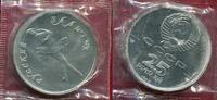 Russland Russia UDSSR 25 Rubel Palladium 1...