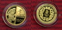 China 150 Yuan Goldmünze, 1/3 Unze Gold 150 Yuan Gold 2008 Olympische Spiele Peking Antiker Fußball Soccer, Cuju
