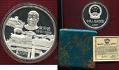 China Volksrepublik PRC 100 Yuan 12 Unzen Silber Eisenbahnmotiv China 100 Yuan 12 Unzen Silber Zhan Tianyou, Eisenbahn Ingenieur PP Box Zert