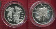 China Volksrepublik, PRC 10 Yuan Silber  1...