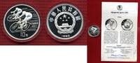 China Volksrepublik PRC 10 Yuan 1990 Polie...