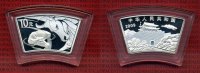 China 10 Yuan Lunar Serie 2009 BU mit Kaps...